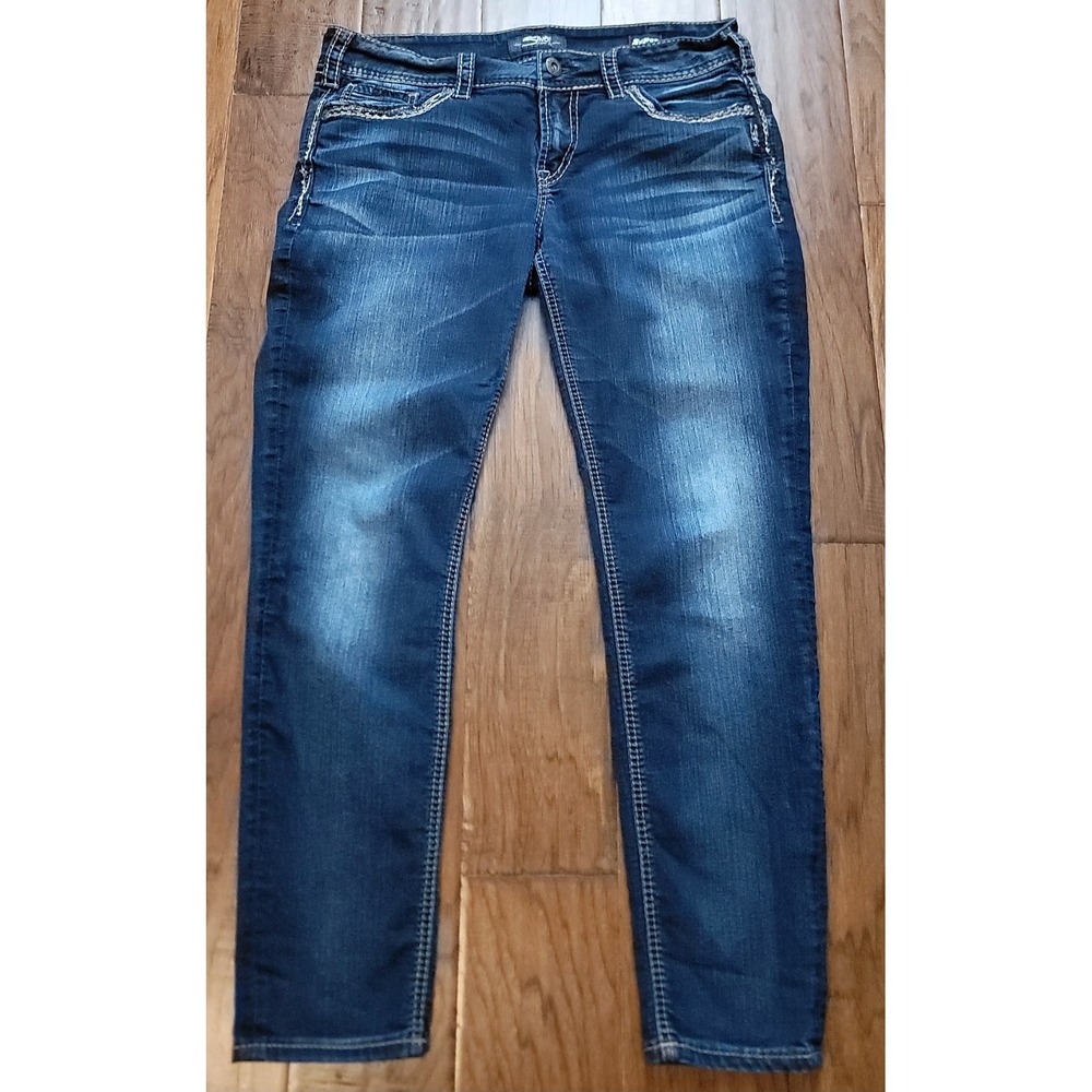 Silver Suki Mid Skinny Leg Women's Blue Super Stretch Denim Jeans Sz 33x29